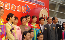 얼라이브 농산물(친환경 유기 농산물) 홍콩 수출 전시회 주관