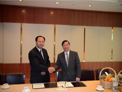 효모원천기술을 농업분야 독자개발권 기술협약하여 효모 원천기술 현지화 연구개발